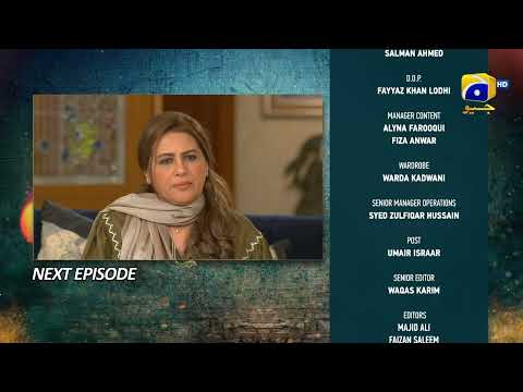 Grift Upcoming Teaser Episode 34 - 29th January 2023 - HAR PAL GEO