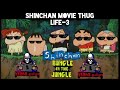 Shinchan Movie Thug Life Part 3 Shinchan Bungle In The Jungle Thug Life Part 3 Shinchanthuglife