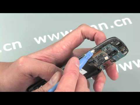 comment demonter galaxy s'2