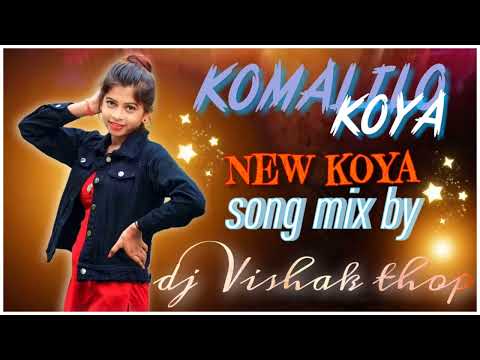 KOMALILO KOYA CPML PARTY || 😎 NEW KOYA 2024 🤙 SONG MIX BY || DJ VISHAK THOP 😎