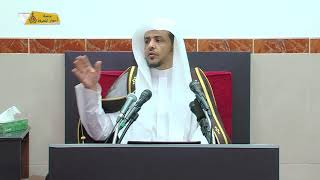 منصة أسوار المعرفة - كتاب الصيام من دليل الطالب(12) من شروط صحة الصوم النية image