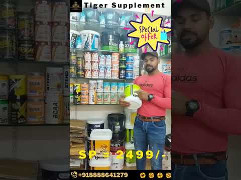 Weight gain nutrition supplements