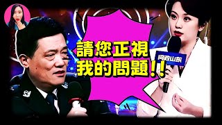 Re: [問卦] 所以是誰在造謠中國不能談政治？