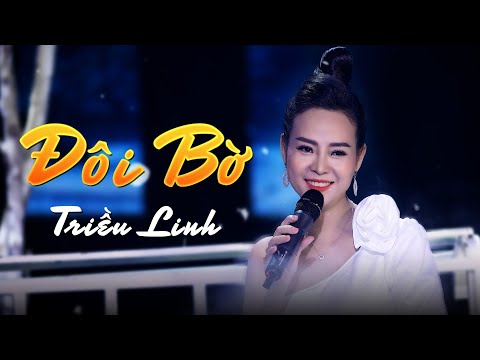 Thể hiện bởi Triều Linh