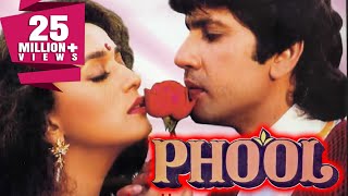 Phool (1993) Full Hindi Movie  Sunil Dutt Rajendra