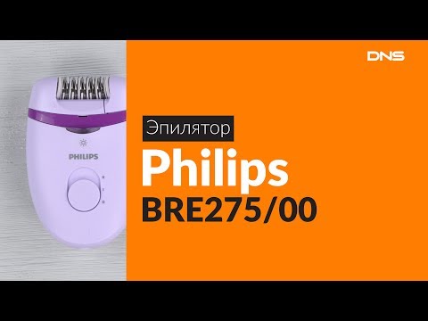 Philips Satinelle Essential Kompaktiškas laidinis epiliatorius BRE275/00 video