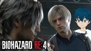 孤島に隠された謎の施設　バイオハザードRE4 Part6
