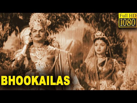 Bhookailas Telugu Full Length Movie || NTR, ANR, SVR & Jamuna || Telugu Full Length Movies