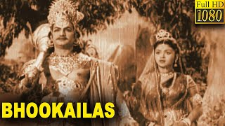 Bhookailas Telugu Full Length Movie  NTR ANR SVR &