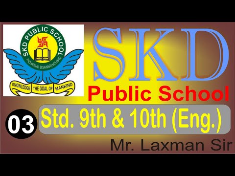 Class 9th 10th English 22 April 2020