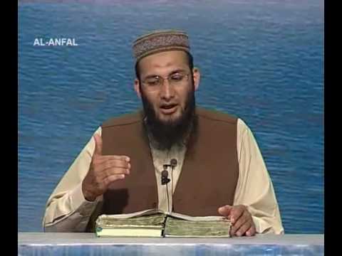 Sout ul Quran 229 - Surah Al Anfal 8[19-26]