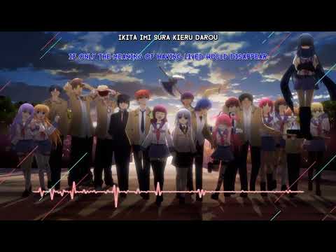 Angel Beats! (Ending) - Brave Song with English and Romaji Lyrics