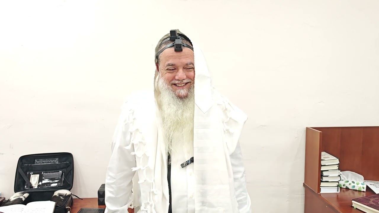 הלכה יומית -קריאת שמע