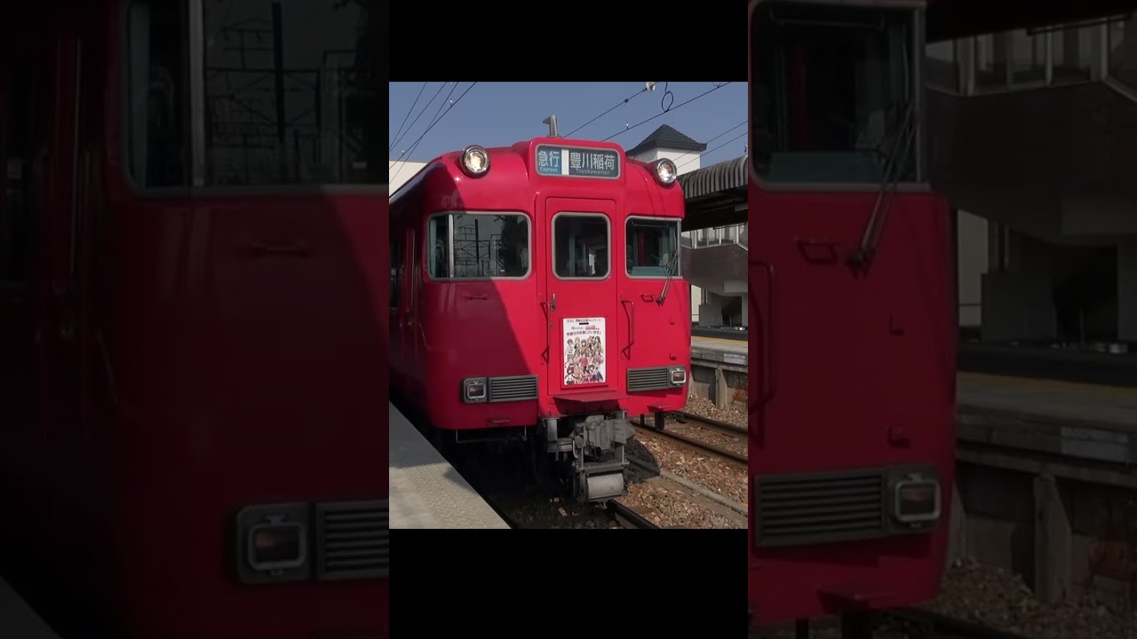 止まりそうで止まらなかったコンプレッサー＠名鉄 6000系  #shorts  #鉄道  #名鉄 #電車 #6000系 #コンプレッサー