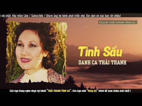 Tình sầu Sheet - Thái Thanh