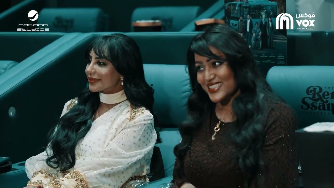 أكيد حماسكـم مليووون لفيلم #شباب_البومب3