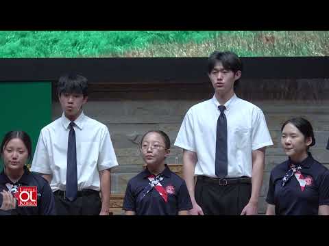 언덕위의 집  -  리틀올코리아(Little OL Korea Children's Choir) 2025 정기연주회