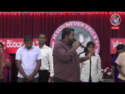 2017-06-03 SATURDAY 2ND HEALING SERVICE P 02