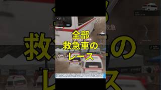 #グランツーリスモ7 配信を自作の助言AIと楽しんでます！クルマの知識はないので助かってます！YouTubeとニコ生で月・金曜夜から #GT7 配信中！AIの声=VOICEVOX:No.7