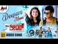 Mass Leader Deepave Ninna Full Hd Video Song 2018 Dr Shivarajkumar Pranitha Veer Samarth