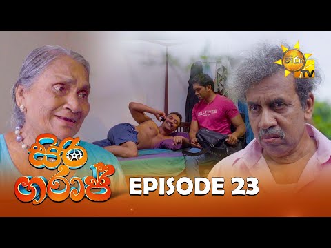 Hiru TV