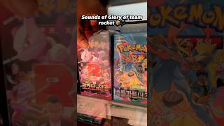Sounds of Glory of team Rocket (Korean) 📦🎶