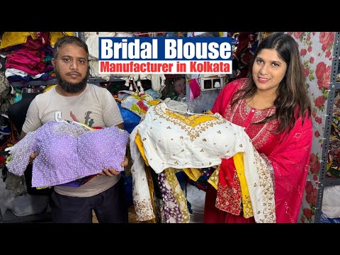 Bridal Special Handwork Blouse Halter & Masaba With Aari Work Manufacturer in Kolkata | Stitchmate