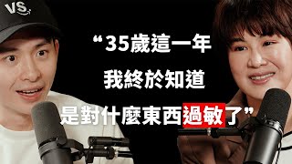 【#博音】EP175 | 你的個性其實來自身體？測甲基化居然比 MBTI 還準 ft. 陳君琳醫師