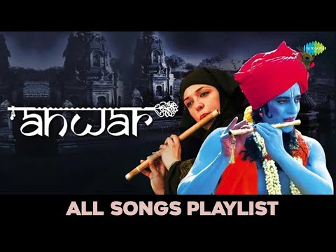 Anwar | Full Album Playlist | Maula Mere Maula | Tose Naina Lage | Dilbar Mera | Bangla Khula