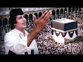 Mubarak Ho Tumko Haj Ka Mahina Coolie Song Amitabh Bachchan Shabbir Kumar Old Hindi Song
