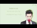 KRIS WU YIFAN 吴亦凡 - 从此以后 From Now On Color-Coded-Lyrics Chi l Pin l Eng 歌词 by xoxobuttons