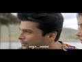 Beyhadh Promo In Tamil