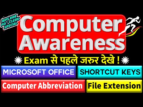 Computer Awareness for All Competitive & Banking Exams | IBPS RRB PO CLERK Mains 2021 |MS Office| #2 Video