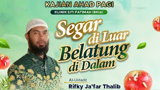 Download lagu 🔴Segar Di Luar Belatung Di Dalam !!? - Ustadz Rifky Ja'far Thalib mp3 Download lagu 🔴Segar Di Luar Belatung Di Dalam !!? - Ustadz Rifky Ja'far Thalib mp3