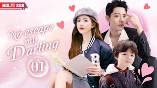 【Multi Sub】No escaping, My Darling❤️‍🔥EP01 | #yangyang  | She had a one-night stand with that CEO!!