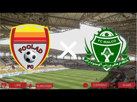 Foolad Khuzestan - Aluminium Arak