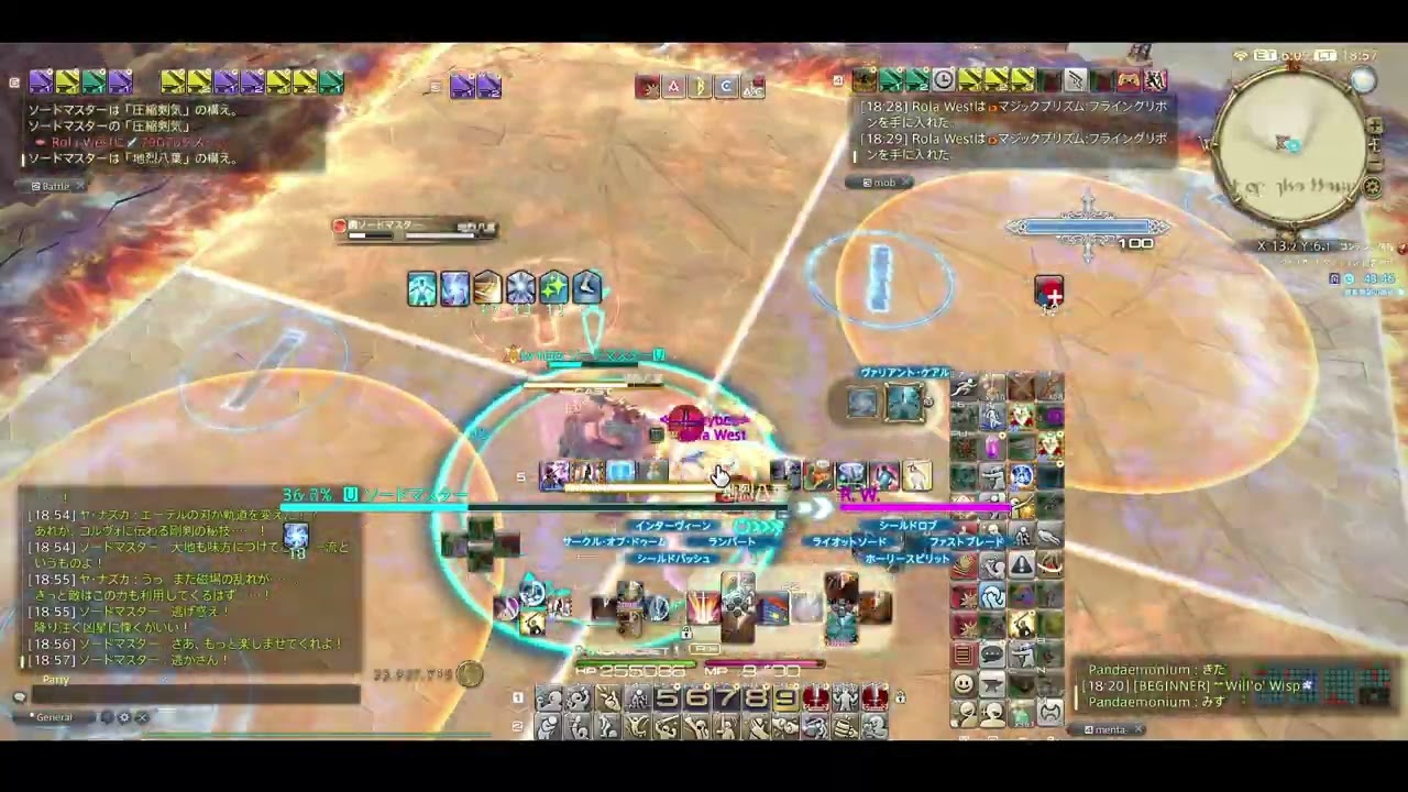 【FF14】ヴァリアントダンジョン商客物語中央ルートナイトソロ5倍速の巻✨