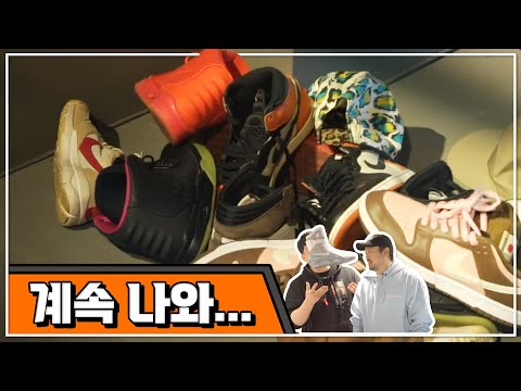 로종은 끝이없다…