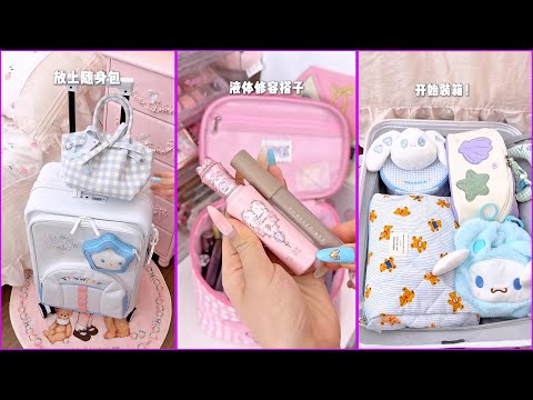 Blue & White Travel Packing Ideas 🎀 | Aesthetic Makeup Restock for Vacation ✨