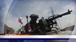 «Էպիկենտրոնի» հիմնական թողարկումը` 19:30-ին