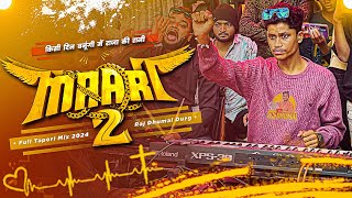 Download lagu He is not called the Heart's King for nothing 🔥 Maari Song 2 X Raja Ki Rani | Dj Dhumal | Raj Dhu... mp3