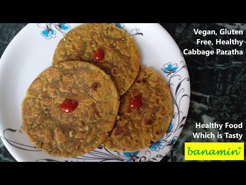 Indian vegetarian banamin healthybhoj gluten free paratha fl...