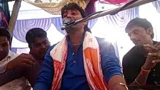 Pushpendra shastri chitarpur etah wale