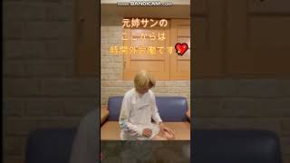 良い一言言ってみたつもり☺️