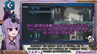 星街すいせいさんのStellar Stellarをリマスターしてみた【Remastering】