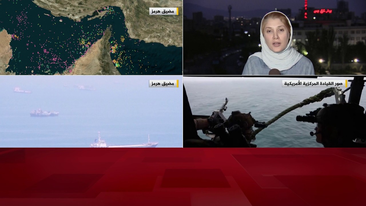 فيديو | الحرس الثوري الإيراني: لا نعتبر المواجهات الحالية مع أمريكا حربا شاملة