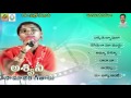 Ashwini Social Awareness Songs Telangana Folk Songs Telangana Songs Janapada Songs Telugu