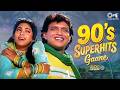 90 S Best Movie Songs Old Is Gold Songs 90 S Purane Gaane 90 S Romantic Hindi Songs
