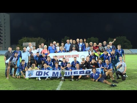 Info - FK "Meševo" pobednik Kupa regiona Istočne Srbije (TV KCN 31.08.2023)