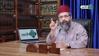 في ظلال آية // الحلقة 1// د. البشير عصام المراكشي image